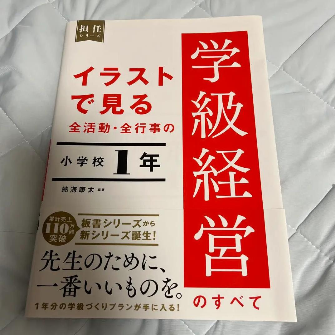 【绝版书】智慧引领生活 周国平 绝版书】智慧引领生活 周国平