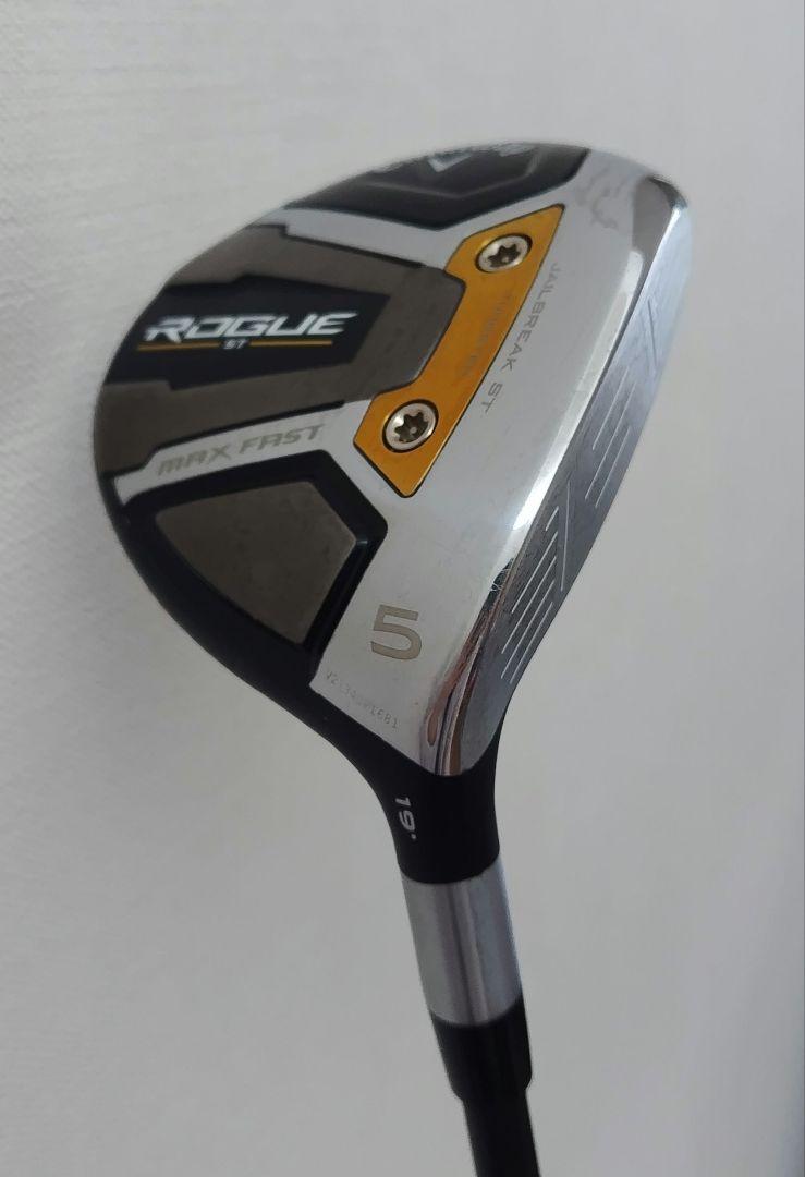 Callaway ROGUE ST MAX FAST 3W 5W 7W 3本