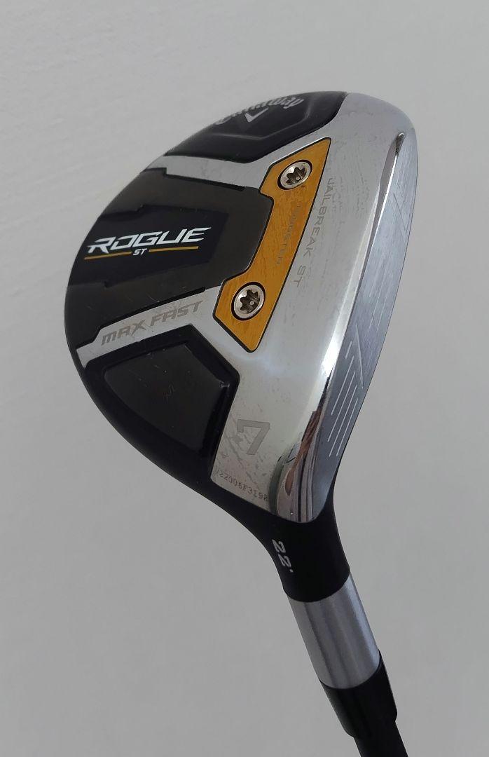 Callaway ROGUE ST MAX FAST 3W 5W 7W 3本