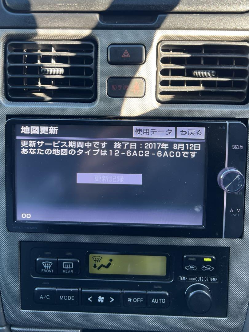 ★美品★ NSZT-W62G（地図2017月版/フルセグ） トヨタ純正ナビ