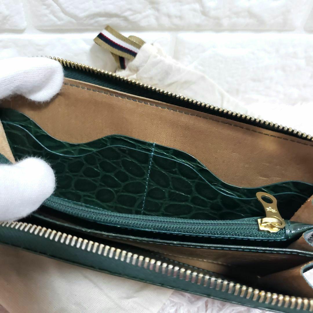 IL BISONTE イルビゾンテ 型押し クロコ ラウンドファスナー長財布