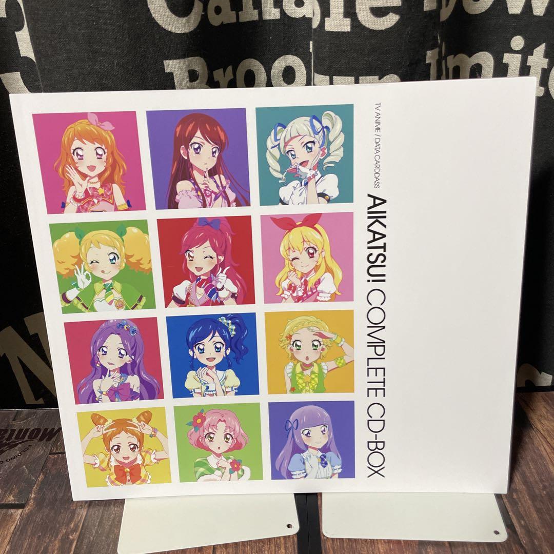 アイカツ!」COMPLETE CD-BOX - メルカリ