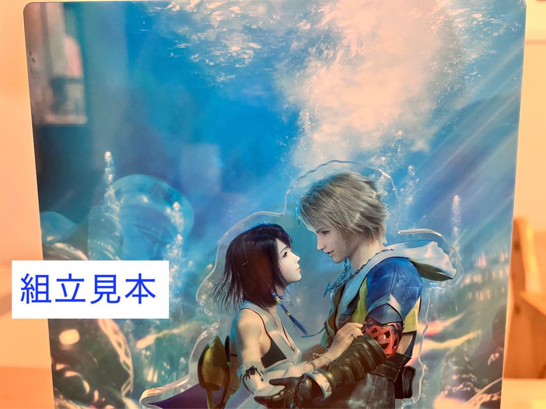 歌舞伎 ファイナルファンタジー10 アクスタ FF10 ティーダ