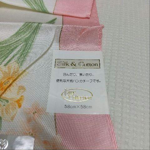 ミラ・ショーン　大判ハンカチ　春色　スイセン　桜 ミラ・ショーン 大判ハンカチ 春色 スイセン 桜