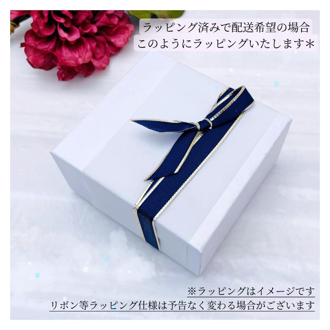 ペアリング 七色に艶めく シェルリング 刻印 結婚指輪 サージカルステンレス