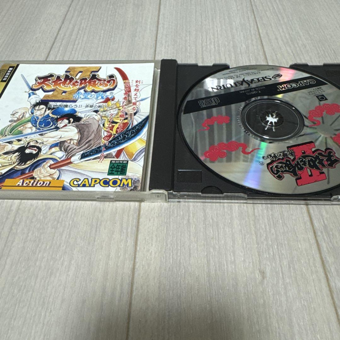 CAPCOM - 天地を喰らう2　セガサターン版 Amazon | 天地を喰らう2 | ゲームソフト