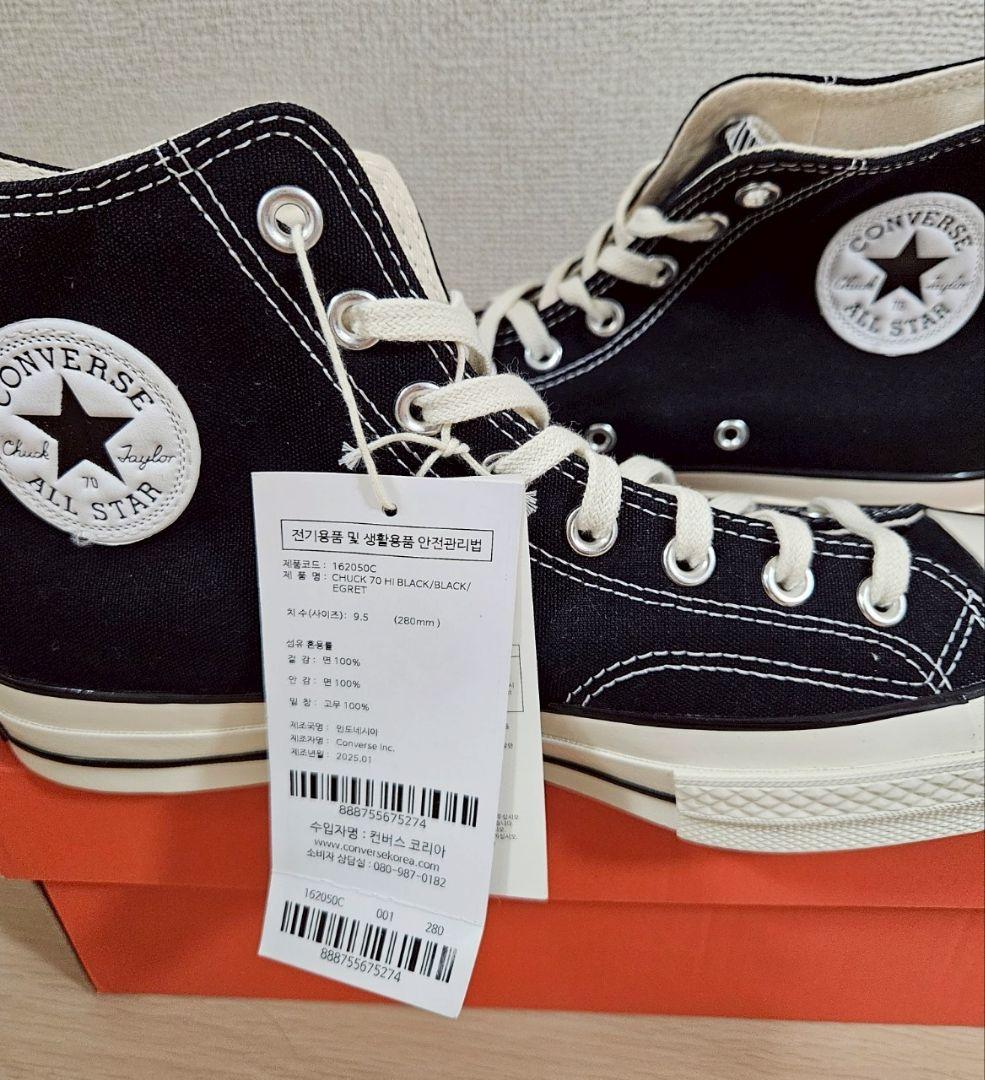 【CONVERSE】ct70 チャックテーラー　ハイカット　BK 28.0㎝