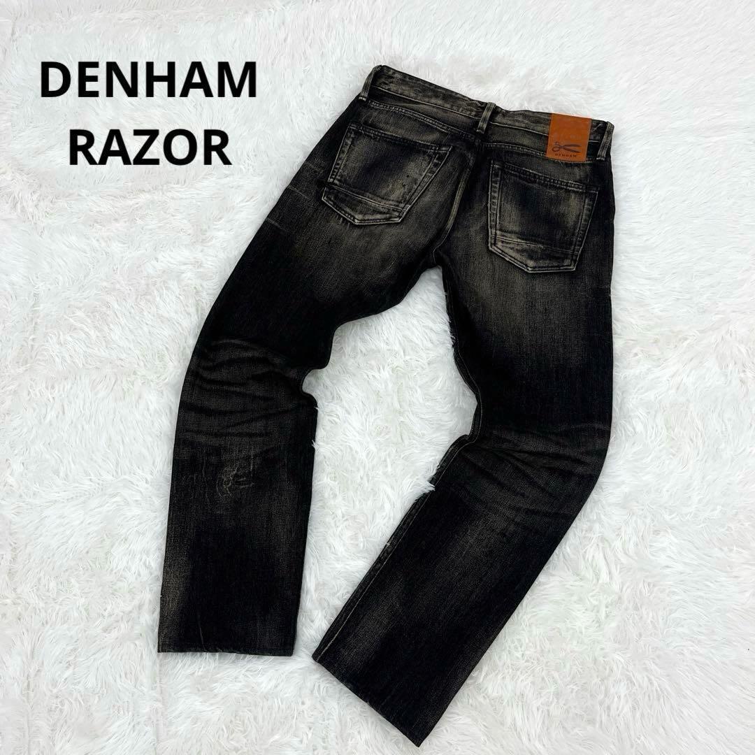 【美品】デンハム・デニムパンツ・ジーパン・RAZOR・日本製・最高級ライン・M