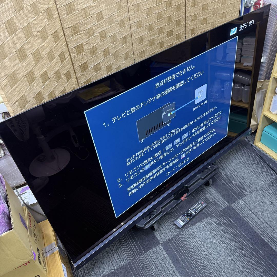 稼動品☆東芝 有機EL テレビ☆65X9400S 65インチ テレビ