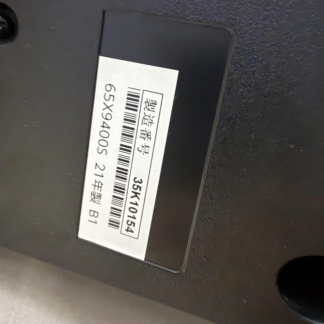 稼動品☆東芝 有機EL テレビ☆65X9400S 65インチ テレビ