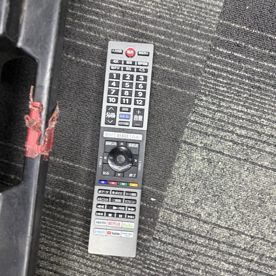 稼動品☆東芝 有機EL テレビ☆65X9400S 65インチ テレビ