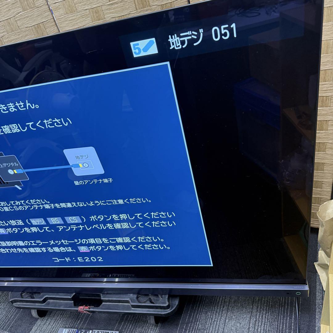 稼動品☆東芝 有機EL テレビ☆65X9400S 65インチ テレビ