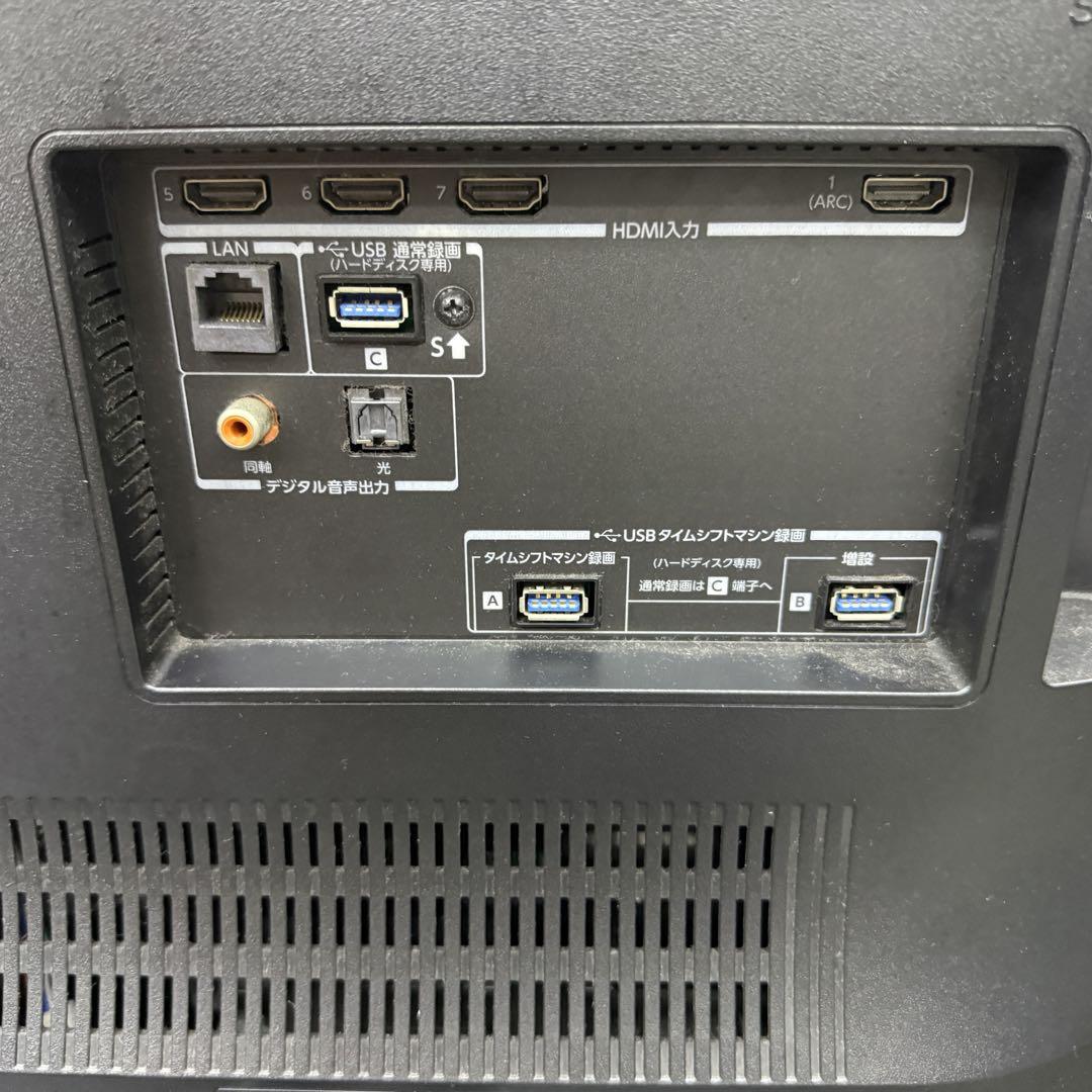 稼動品☆東芝 有機EL テレビ☆65X9400S 65インチ テレビ