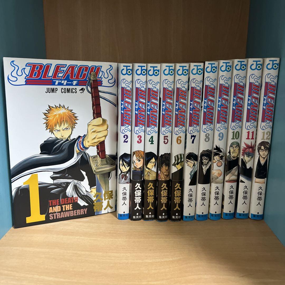 ブリーチ 漫画全巻無料 BLEACH コンビニ版 12巻〜26巻 Bleach