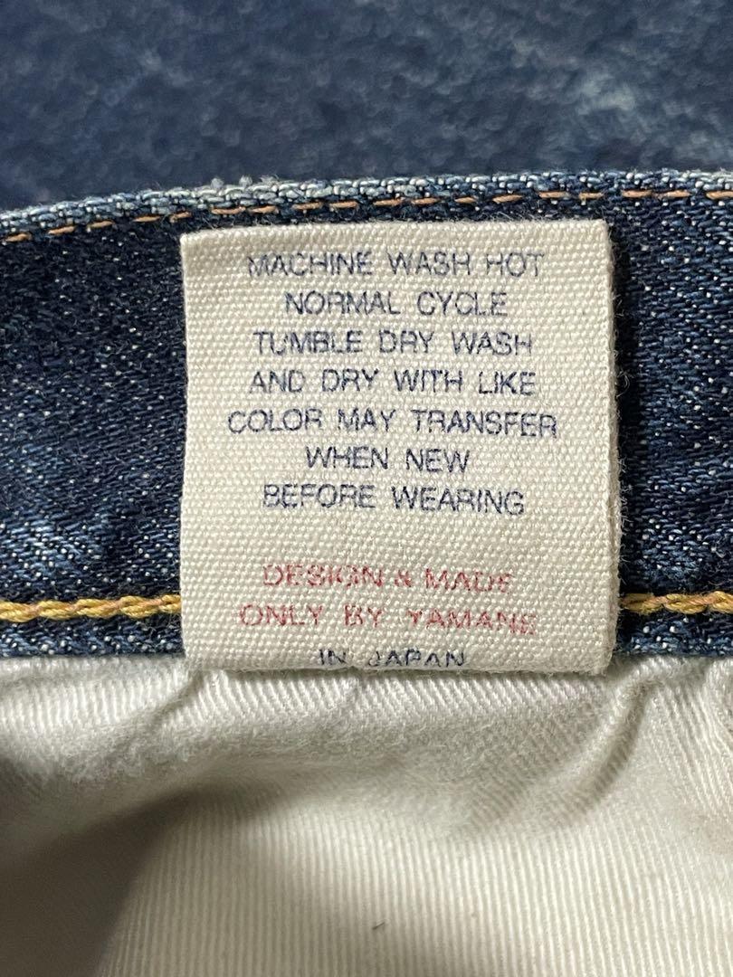 00s EVISU 日本製 \"カモメペイント デニムパンツ\"