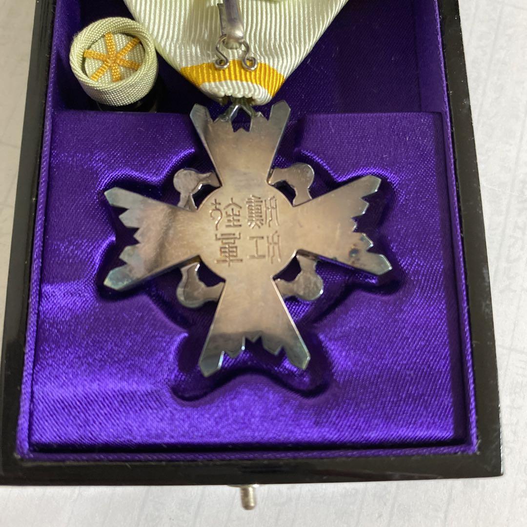 勲章 勲八等瑞宝章☆1888年（昭和21年）～／純銀製