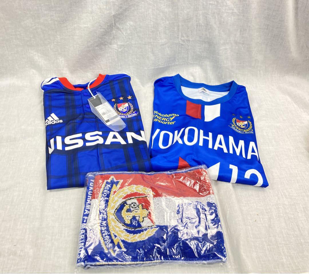 667N9レ 横浜マリノス 応援グッズ３点まとめて Tシャツ、ユニホーム、タオル
