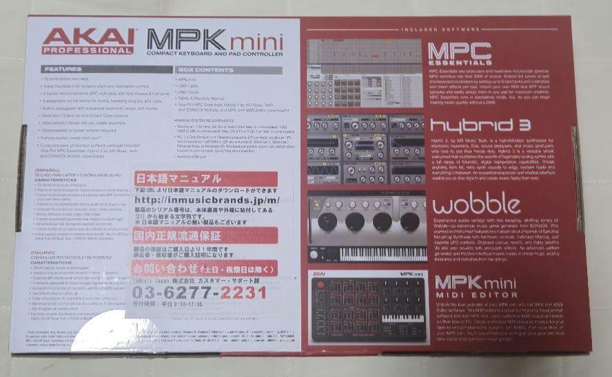 【本日中発送！】Akai Pro MIDIキーボードコントローラー