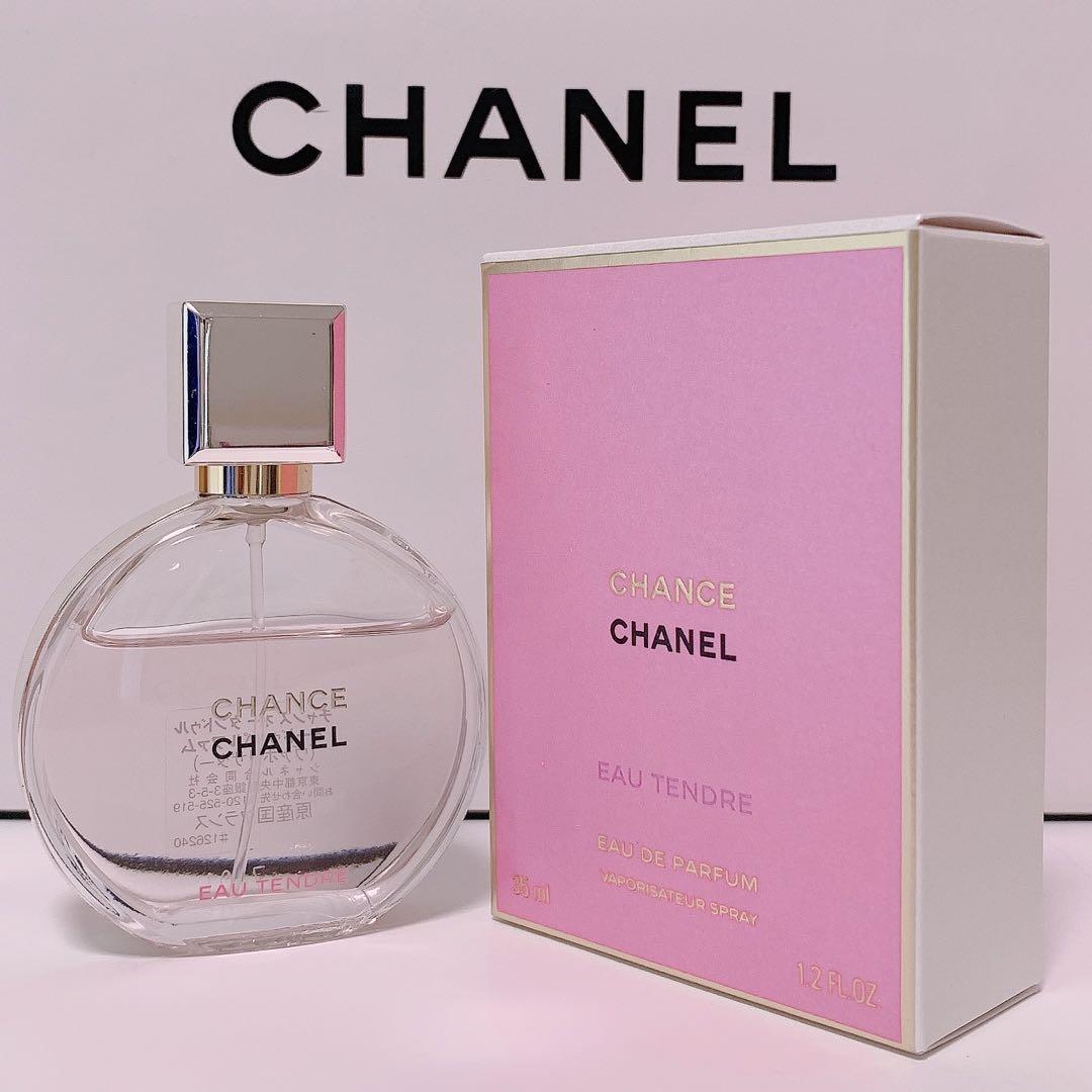 【シャネル】⭐️チャンス オー タンドゥル オードゥ パルファム  35ml