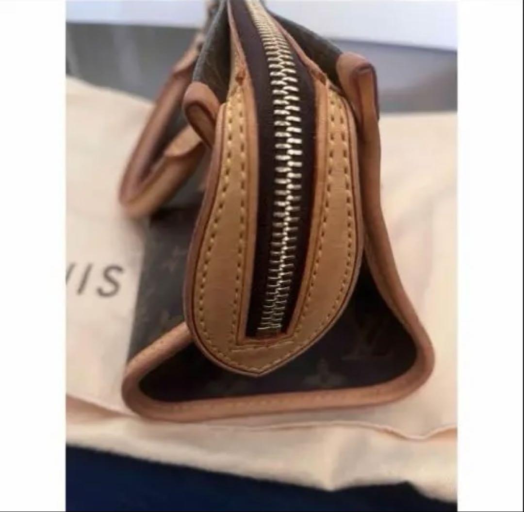 Vuitton