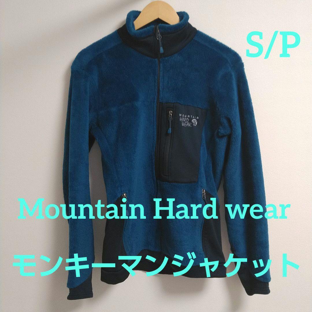 Mountain Hard Wear マンハー　モンキーマンジャケット　M