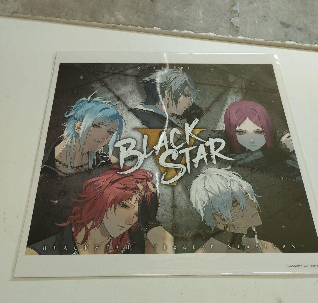 ブラックスター-Theater Starless-