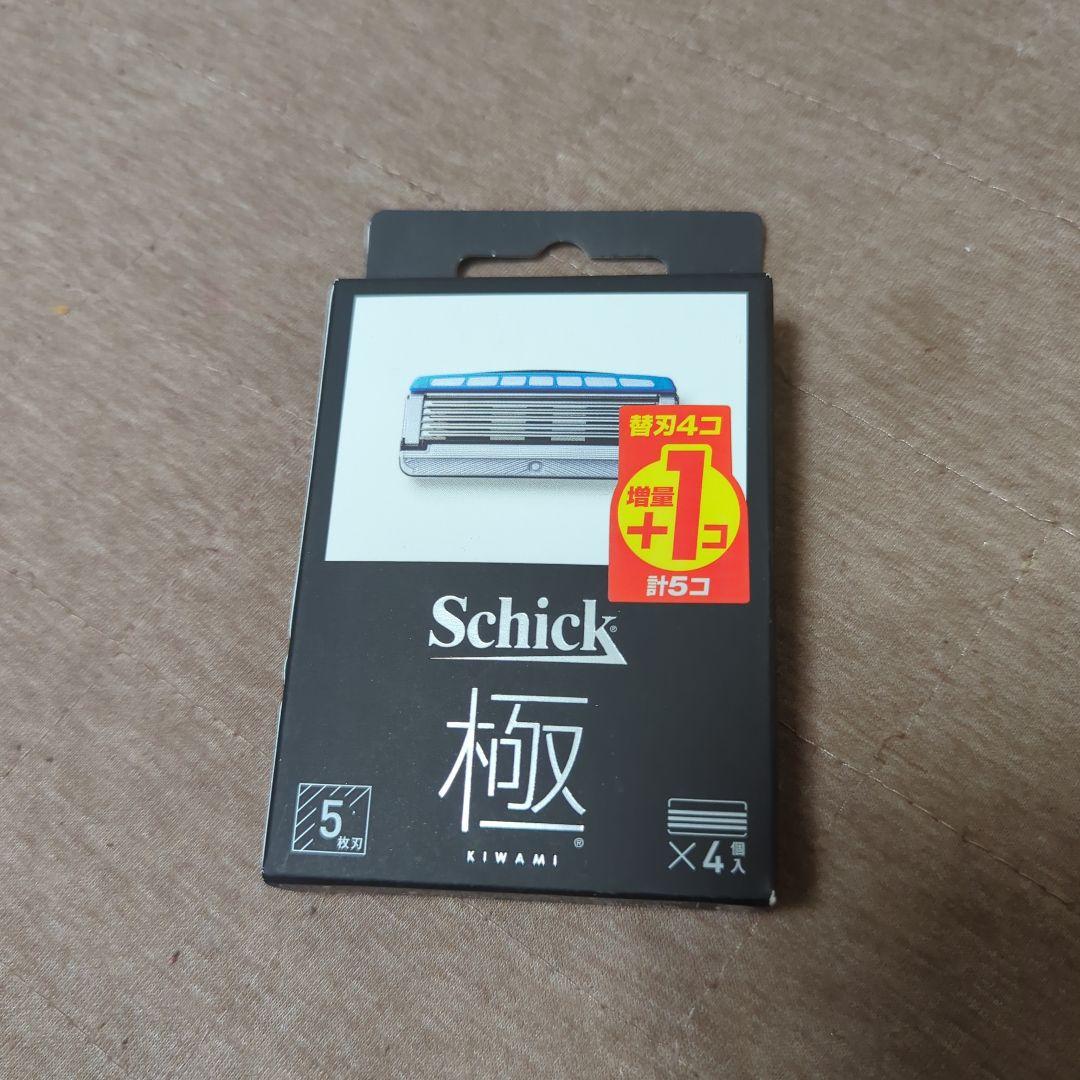 Schick 極 KIWAMI 替刃 4枚入 2022年製