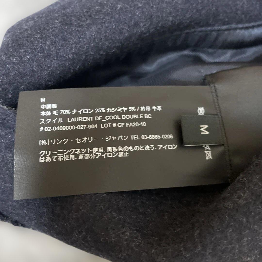 グレーとネイビーのチェスターコートM