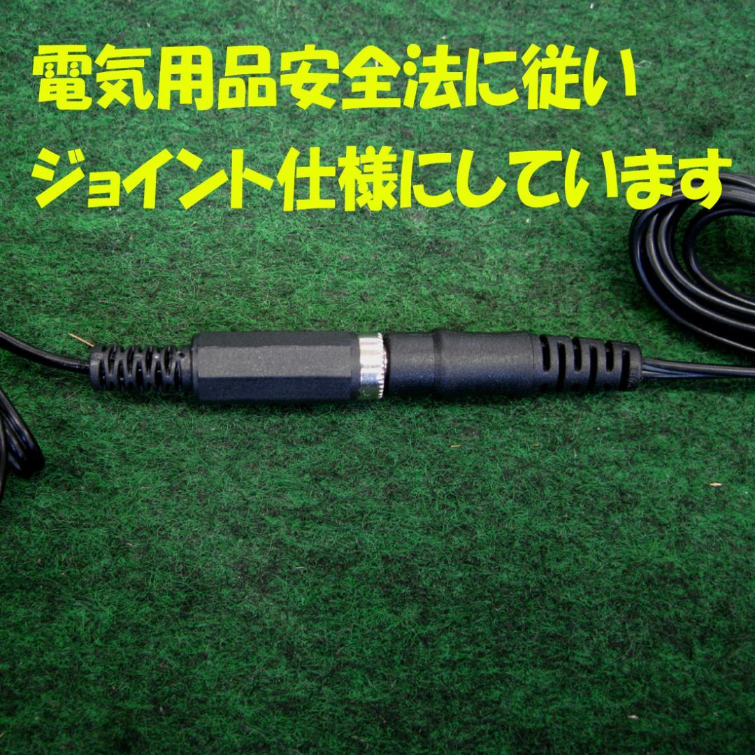 最終価格 : 完動極上美品 Digi-zo Hyper 社外品ACアダプタ付 楽天市場】FERNANDES DIGI-ZO ULTIMA用電源アダプター : chuya