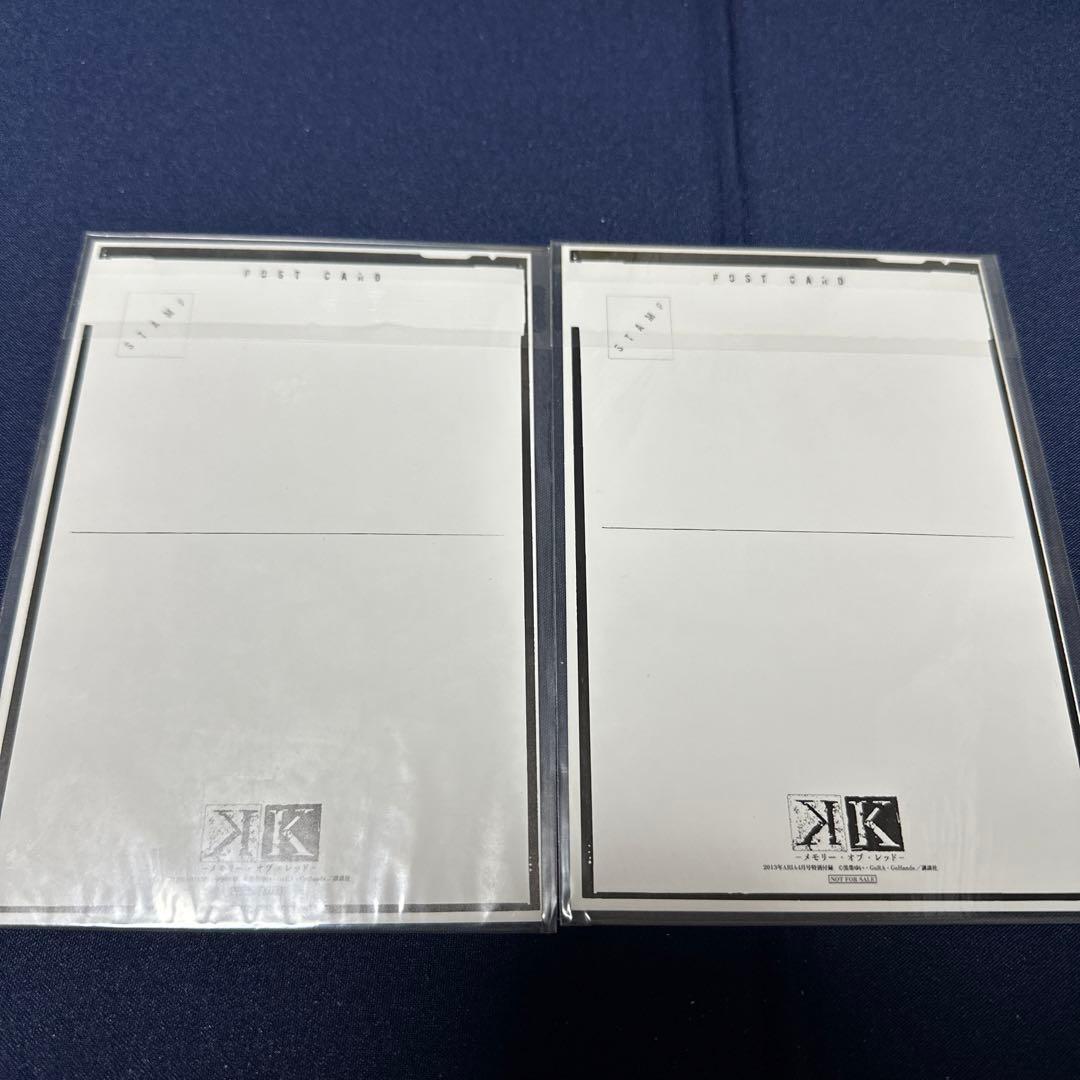 K ポストカード セット アニメ 漫画 特典 非売品 マギ Magi メルカリ