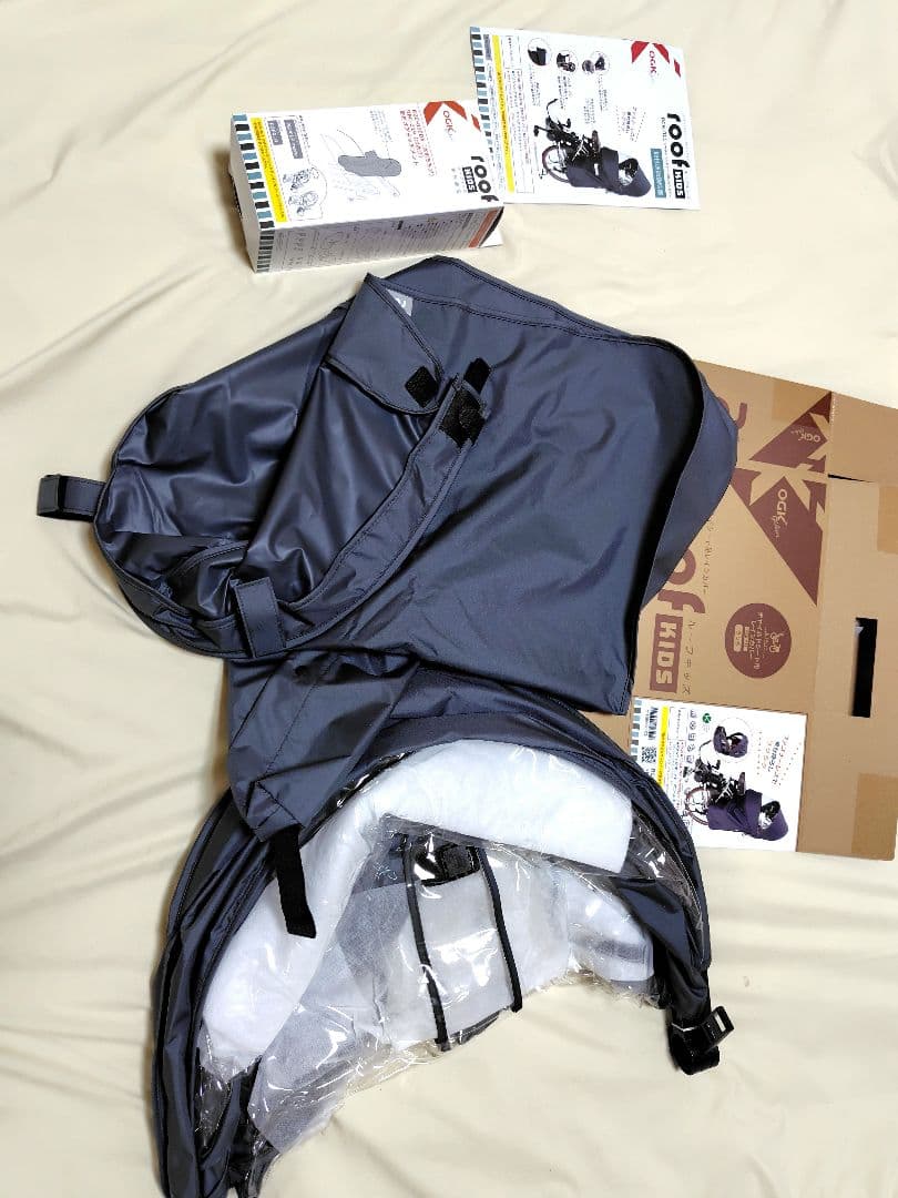 ルーフキッズ アタッチメント付きフリーサイズ