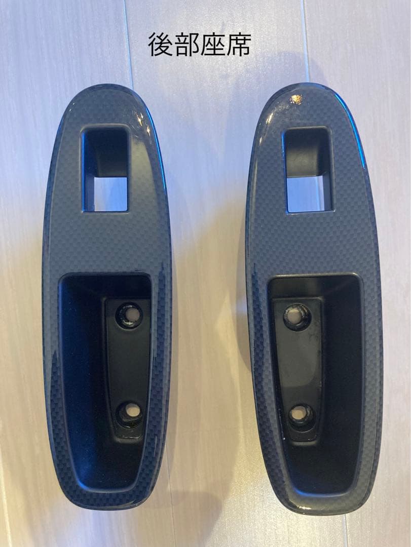 内装プラスチック部分やや傷や汚れあり