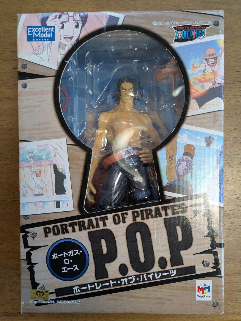 ポートガス・D・エース P.O.P フィギュアとスモーカー