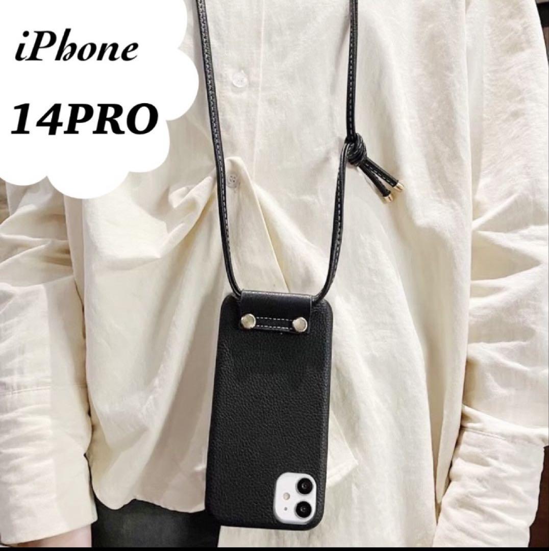 特価☆早い者勝ち❗️iPhone14Pro ケース ショルダー ブラック