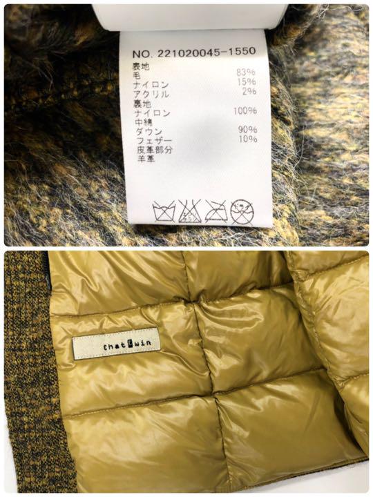 送料込み チャットシーウィン 高級ウールコート Mサイズ JjnhX-m15691104288 chat cwin 高評価安い