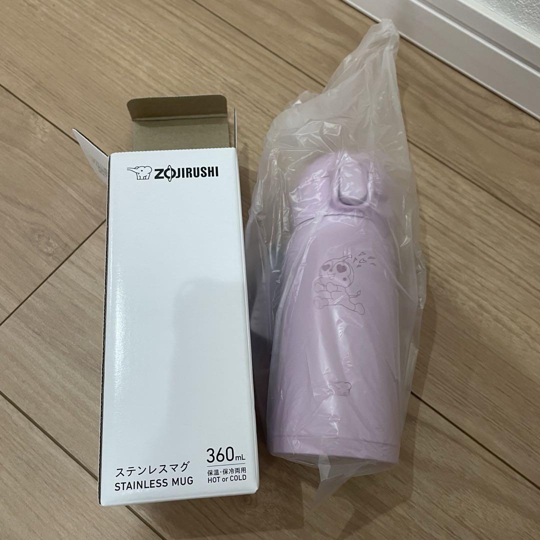 アンパンマンミュージアム限定 象印 水筒 ドキンちゃん