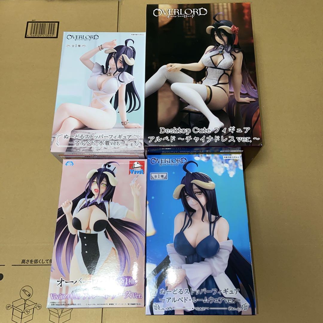アルベド フィギュア　8個　まとめ売り　新品未開封