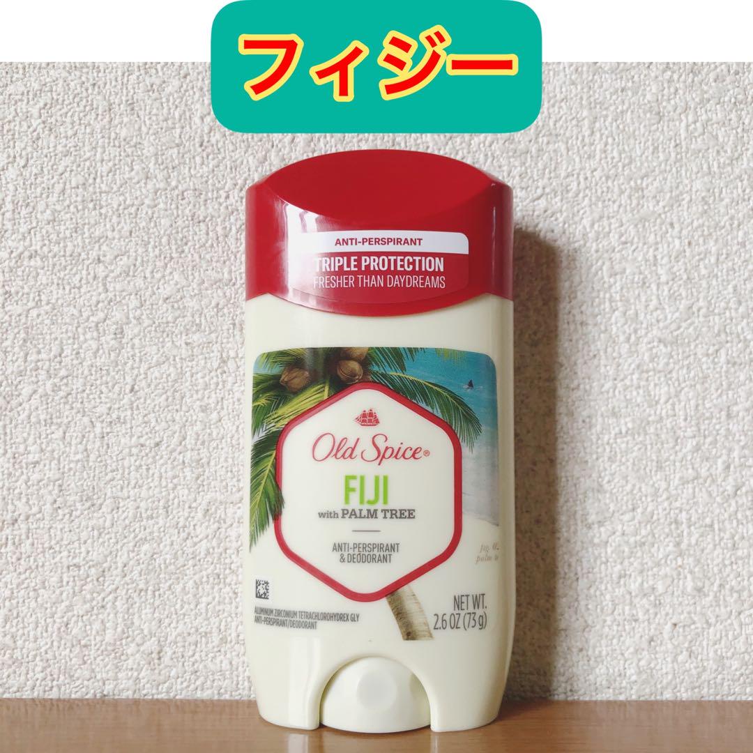 【73gx6本】オールドスパイス フィジー 制汗剤  デオドラント　スティック 楽天市場】お得な6本セット Old Spice オールドスパイス