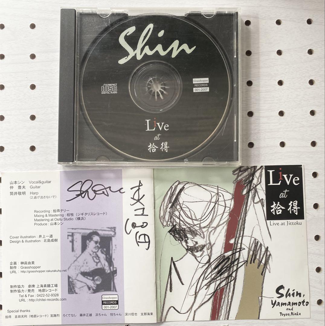 【自主出版希少品】山本シンと招猫ユニット　サイン入り
SHIN YAMAMOTO 新品購入品・サイン入り】山本シン 『 LIVE at 拾得 』高田渡