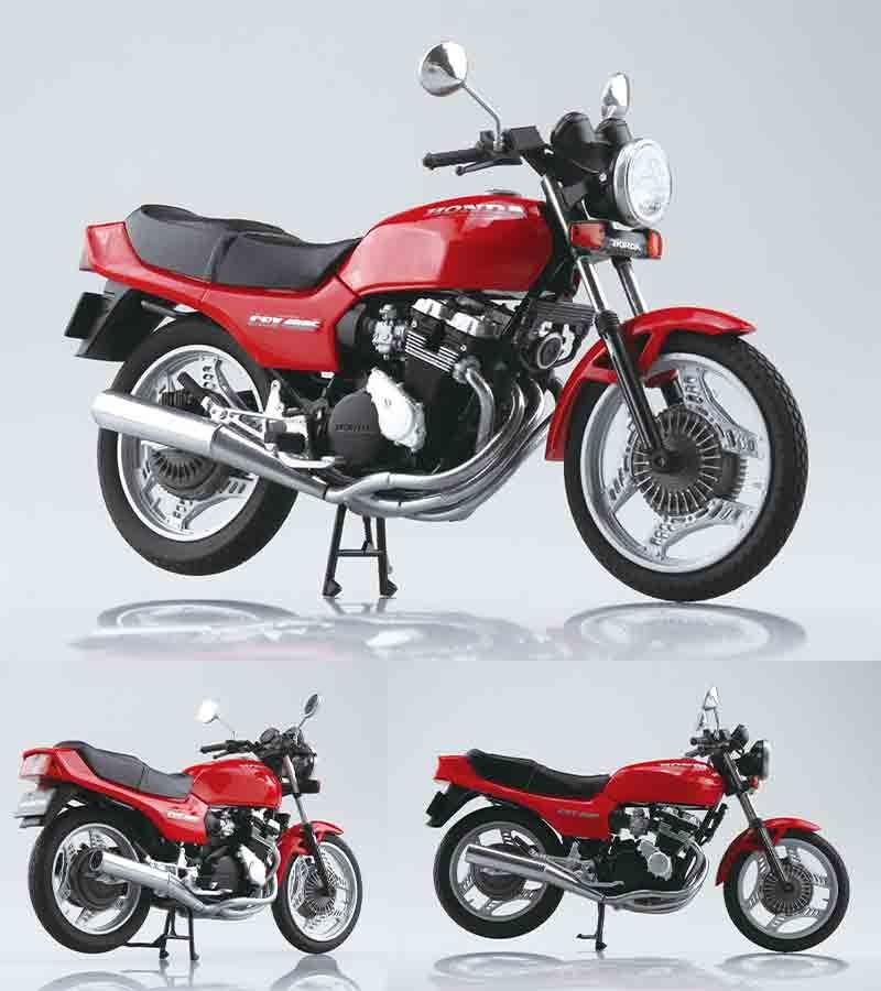 アオシマ完成品バイク（CBX400F) 3台セット アオシマ完成品バイク（CBX400F) 3台セット - メルカリ