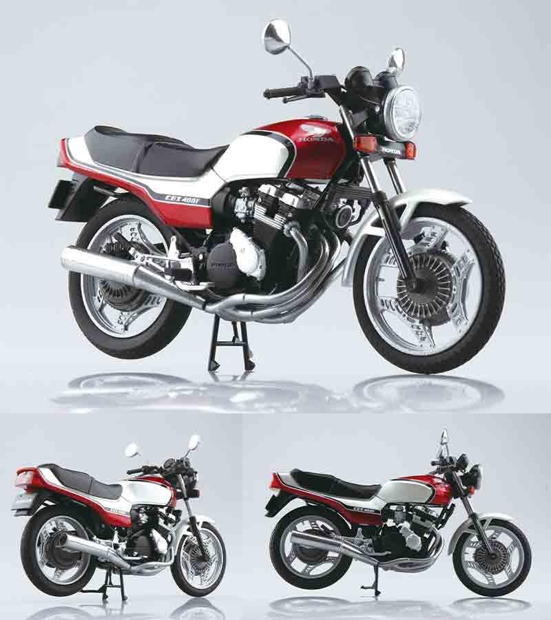 アオシマ完成品バイク(CBX400F) 3台セット アオシマ完成品バイク(CBX400F) 3台セット - メルカリ
