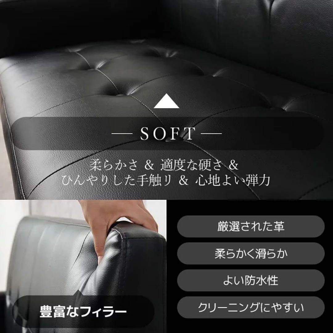 2人掛けソファ　座椅子　フロアソファ