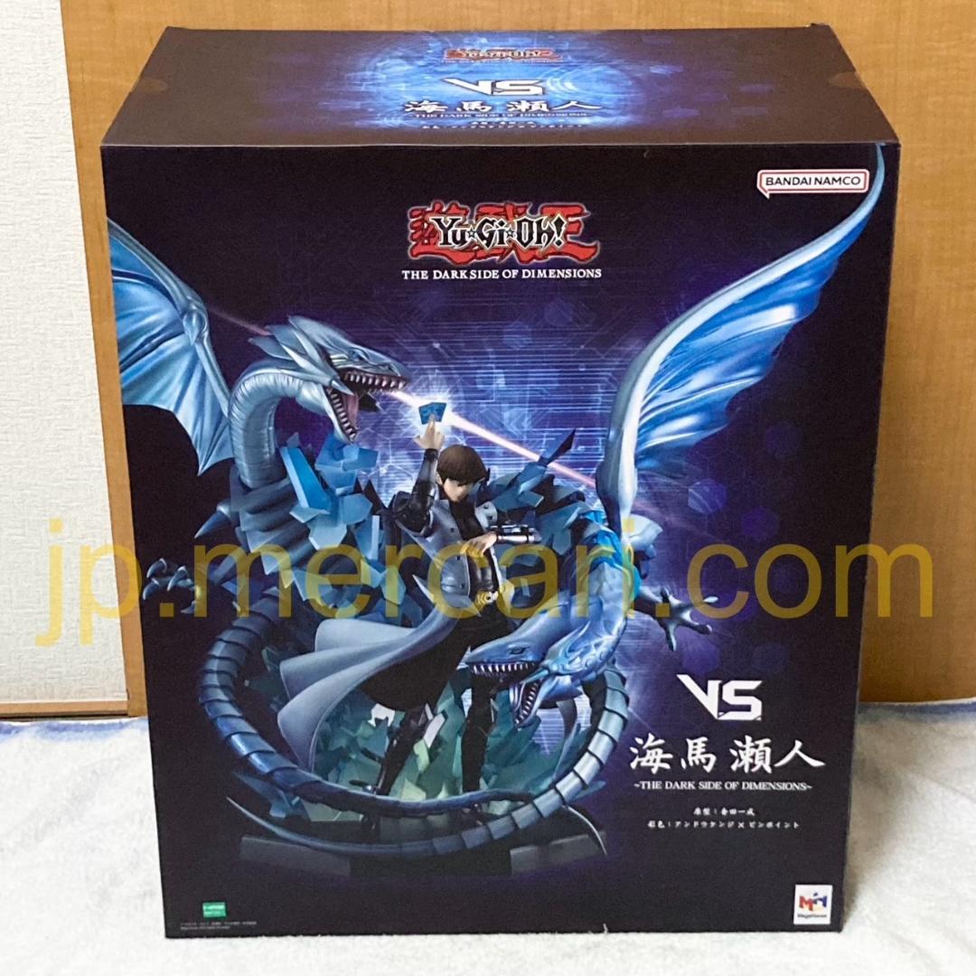 V.S.シリーズ 遊 戯 王 海馬瀬人 フィギュアMegaHouse