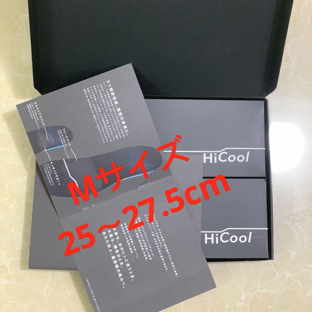 【新品未使用】HiCool INSOLE シークレットインソールMサイズ 新品未使用】HiCool INSOLE シークレットインソールMサイズ - 靴