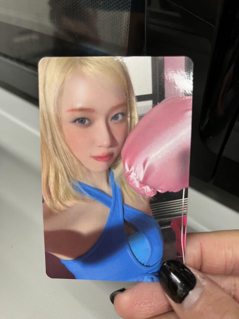 【おくおかこうだい限定】ウィンタートレカ 画像1