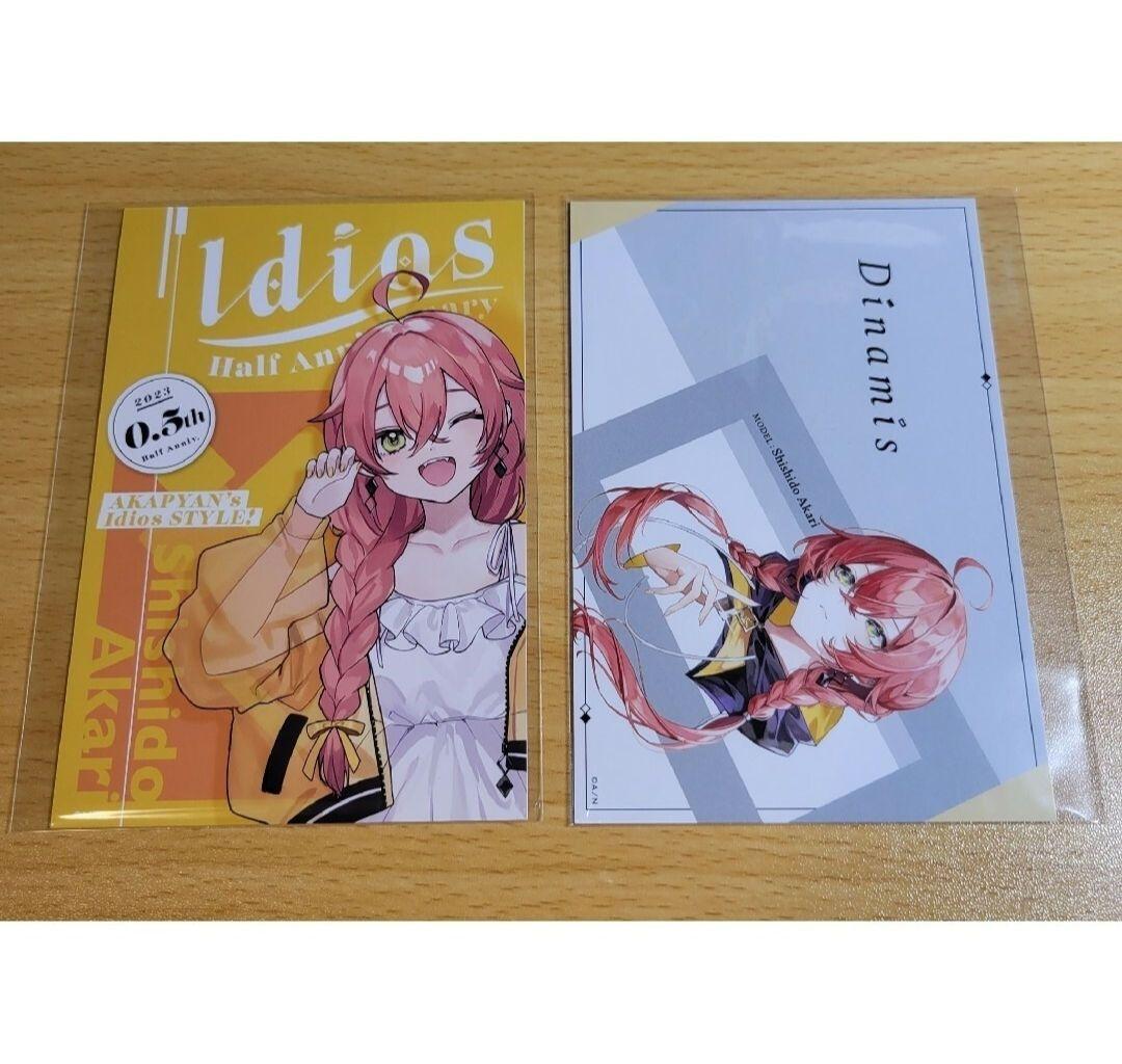 にじさんじ 獅子堂あかり チェキ×33 アクスタ×1 ポスカ2種各1