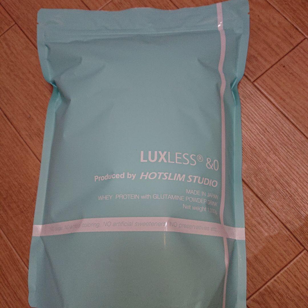 ラグレスプロテイン 1kg リッチ チョコ味 無添加プロテイン