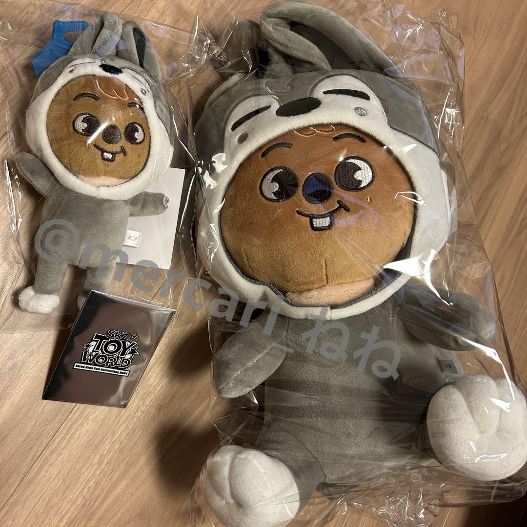Amazon.co.jp: stray kids スキズ 抱きぬいぐるみ バンチャン
