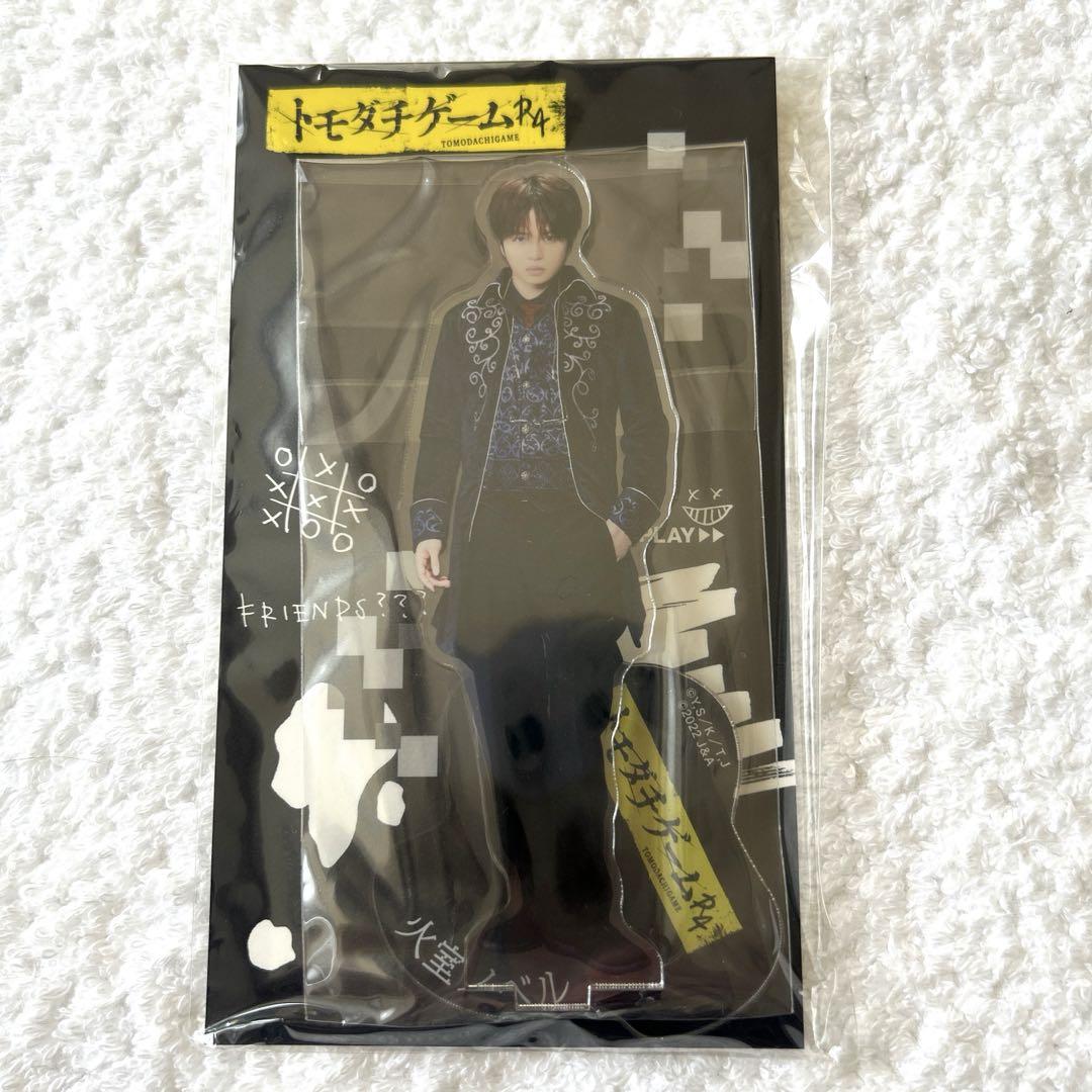 菊池風磨 タオルなど 4点セット SexyZone 菊池風磨 グッズ 4点セット 新品未開封品 - メルカリ