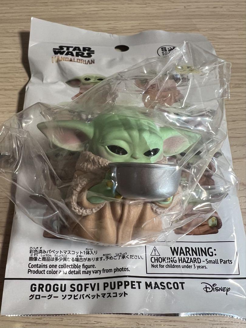 スター・ウォーズ マンダロリアン グローグー ソフビパペットマスコット 全種 1.png?resize=525,525&ssl=1
